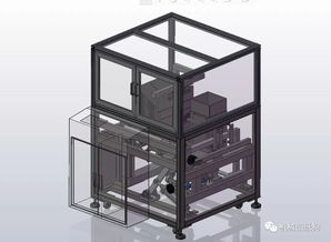 全自動(dòng)開箱機(jī)3D模型圖紙?jiān)O(shè)計(jì)與應(yīng)用（SolidWorks + STEP格式）