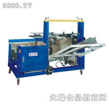 浦越FJ-4035開箱封底機(jī)全國招商 全自動(dòng)開箱機(jī)行業(yè)新標(biāo)桿