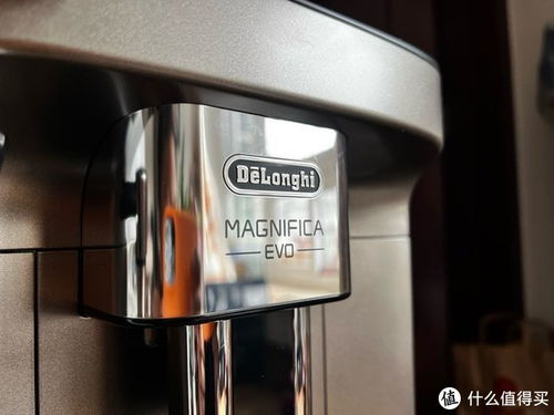 德龍 Delonghi E Pro全自動(dòng)咖啡機(jī)開箱 一鍵解鎖咖啡生活的儀式感