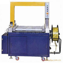 常州鑫偉創(chuàng)包裝機(jī)械 整廠自動(dòng)化包裝解決方案的專業(yè)提供者