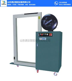 湖南封箱機(jī)市場 智慧物流的“收官利器”重塑行業(yè)新標(biāo)桿